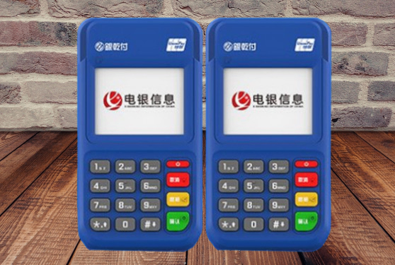 信用卡刚还款就被降额跟银乾付POS机有关吗？